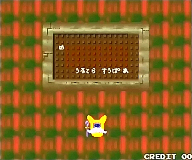 35面OP.png