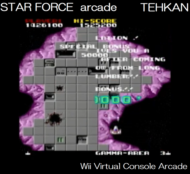 5万+100万ボーナス同時.png