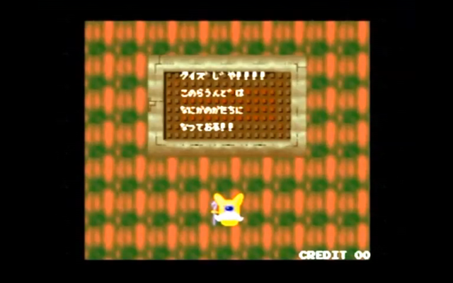 爆突機銃艇3-2.png