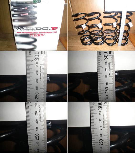 NB RSR down suspension spring.png
